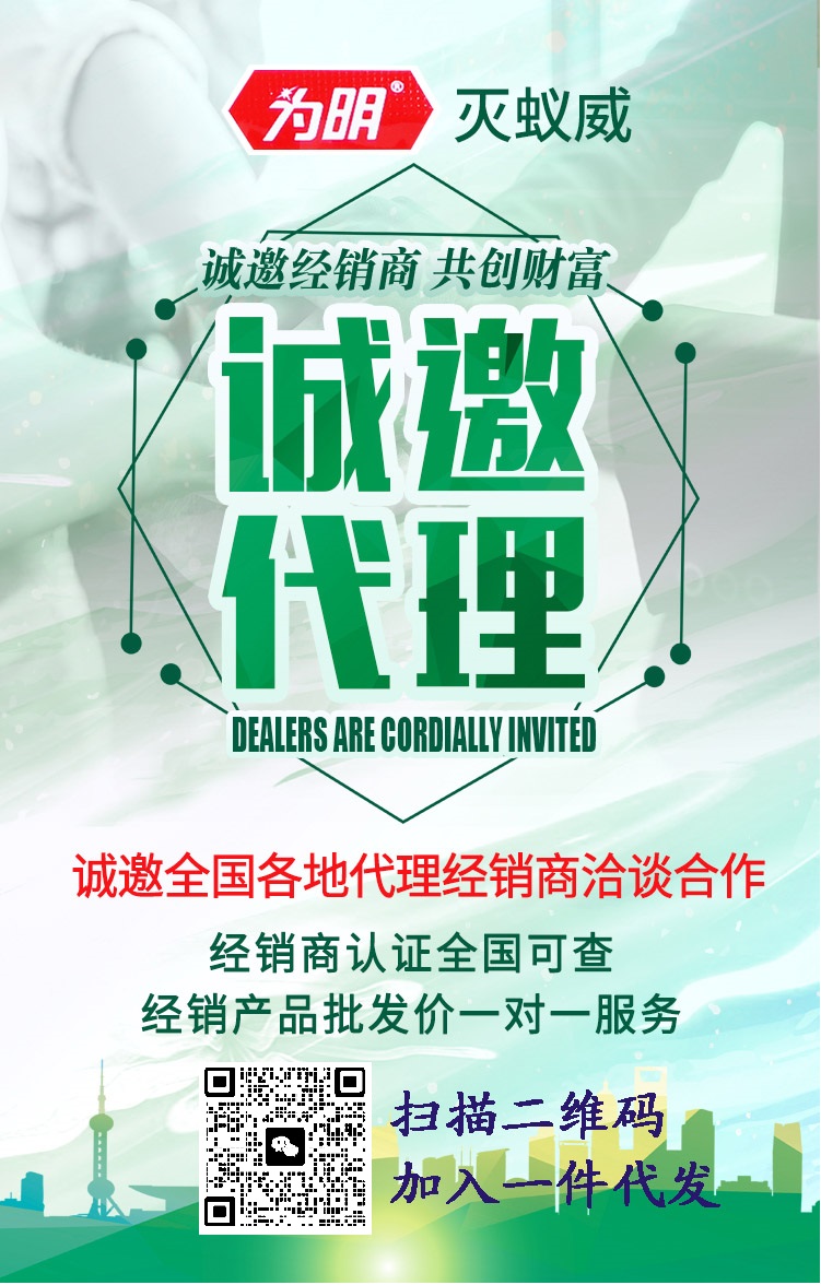 一件代發(fā).jpg