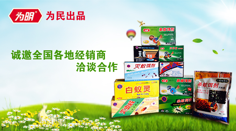 產(chǎn)品代工（oem）