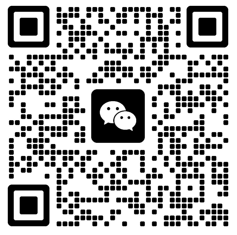 1747744732451318.jpg erweima.jpg