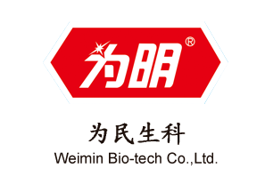 揭陽市為民生物科技有限公司